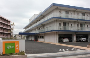 minamimisaki